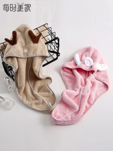 Super Absorbent Quick Dry Hair Cap for Women Cute Adult Bath Cap Head Towel Hair Drying Tool Personal Hygiene Household Item