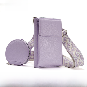 Ins Style Ladies Crossbody Bag Simple Mother-Child Mobile Phone Bag Japanese Korean Fashion Customizable PU Leather Gift