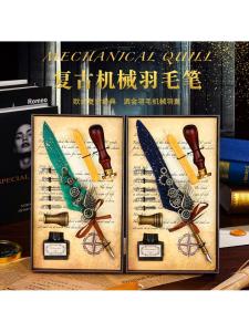 Bộ Bút Chì Lông Vũ Cổ Điển Phong Cách Châu Âu Harry Potter Gift Box Set Birthday Gift Fire Seal Stamp Anime Themed Stationery