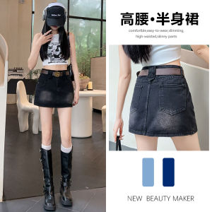 Retro Denim Mini Skirt Womens Summer Thin High Waist Hip Lifting Design Sensation Slimming A-Line Skirt Cotton Blend Fabric