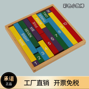 Colorful Early Education Montessori Math Enlightenment Tools Toddler Montessori Teaching Aids Small Number Rods Educational Toys