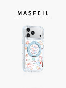 MASFEIL | Ốp Lưng Điện Thoại Có Khung Từ Cho iPhone 18 Pro Max Trong Suốt Thiết Kế Cao Cấp