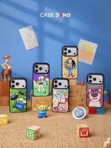 Casebang | Collaborative Series Magnetic Detachable Phone Case