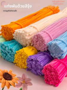 Pastel Color Dense Twist Sticks 6mm