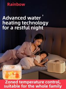 RAINBOW LAFFAIR | Dual Control Water Heating Blanket Intelligent