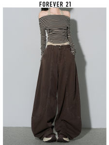 Forever 21 American Decomposition Casual Pants Womens Autumn Coffee Color Silhouette Jeans High Waist Wide Leg Denim Jeans