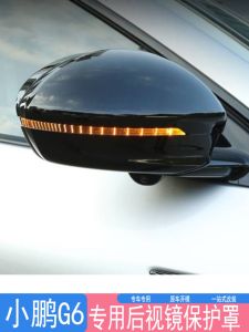 Black Knight Rearview Mirror Cover Protection for XiaoPeng G6 Reverse Mirror Anti-Scratch Shell Modification Upgrade Accessories