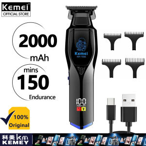 Kemei KM-1556 Hair Clippers For Men Rechargeable Hair Cut Machine Trimmer Professional Barber Razor Original