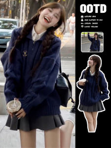 Loose Knitted Blue Twisted Sweater Womens Autumn Winter Fashion Sweet Style Comfortable Inner Wear Top for Young Ladies