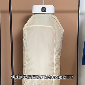 PENGERING PAKAIAN LIPAT UV PORTABLE INDOOR LISTRIK ELEKTRIK ANTI BAU ANTI BAKTERI KOS APARTEMEN UJAN