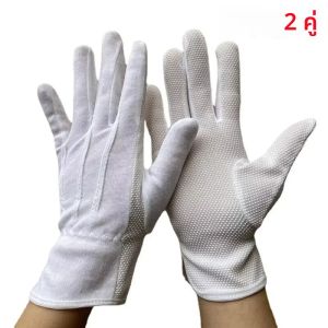 2/6 คู่ถุงมือสีขาวกันลื่นลายจุดพาเหรดถุงมือวงดนตรีมาร์ชชิ่งถุงมือสำหรับเครื่องประดับงานทางการผู้ชายผู้หญิง