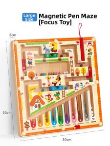 MWZ | Magnetic Letters Educational Maze Game