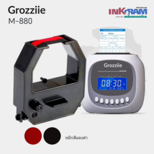 GROZZIIE M-880 ตลับผ้าหมึกสีดำ/แดง ใช้กับเครื่องตอกบัตร Grozziie M-880