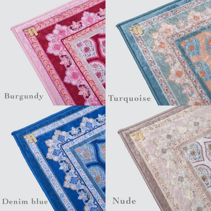 Naelofar พรมละหมาด รุ่น Najma นำเข้าจากประเทศมาเลเซีย 🇲🇾 | Lazada.co.th