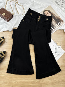 Quần Jeans Ống Loe Cạp Cao Màu Đen Cho Nữ Quần Jeans Ống Loe Dài Đến Sàn Ôm Dáng Ôm Vừa Vặn Thường Ngày Quần Jeans Denim