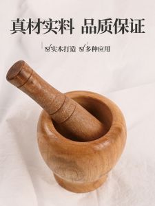 Gold Home Wood Garlic Crusher New Model Kitchen Tool for Grinding Garlic Special Offer Garlic Squeezer Garlic Paste Maker