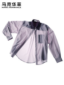 Mark Fairwhale | Outdoor Lightweight Breathable Sun-Protective Shirt