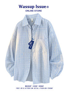 WASSUP ISSUE | Summer Lightweight Plaid Long Sleeve Shirt Men Casual