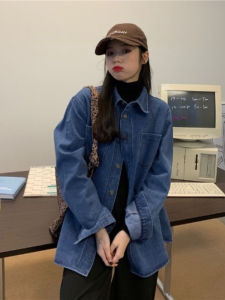 เสื้อเชิ้ตยีนส์หลวมๆ สำหรับผู้หญิง ฤดูใบไม้ผลิและฤดูใบไม้ร่วง 2025 ใหม่ ย้อนยุค ขนาดเล็ก นุ่ม ใส่ได้หลายชั้น เสื้อเชิ้ตคอโปโลแขนยาว