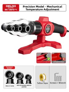 DELIXI Electric | PPR PE Pipe Welding Machine