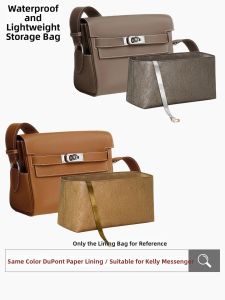 WENJING | Waterproof Lightweight Insert 32cm