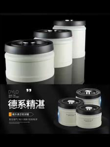 Stainless Steel Airtight Coffee Container Storage Canister Coffee Bean Jar Vacuum Sealed Cans food Kitchen Storage Organizer