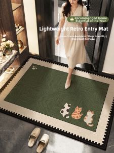 Dirt-resistant Non-slip Entry Door Mat
