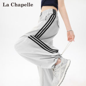 La Chapelle | Moisture-wicking Three-stripes Cargo Wide-leg Sport Pants
