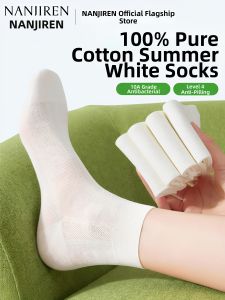 Nanjiren | Cotton Summer Ballet Style Medium Tube Socks