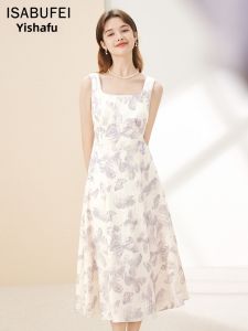 isabufei | Đầm In Hình Dài Tăng Chiều Cao Không Tay Elegance