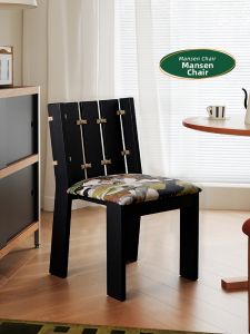 NANGUAHEZI | Modern French Style Solid Wood Dining Chair