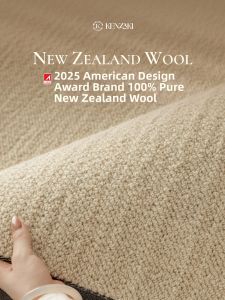 KENZAKI | Luxury Thick Pure New Zealand Wool Carpet Customizable