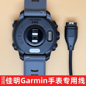 Sports Watch Charging Cable for Fenix Series Fitness Tracker Data Cable Intelligent Charging Accessory by CRRGSI