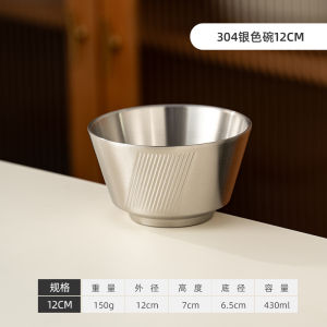 Bát Đựng Súp Bằng Thép Không Gỉ 304 Hai Lớp Màu Vàng Cách Nhiệt Dùng Trong Gia Đình Bát Ăn Trưa Cho Trẻ Em Bát Đựng Thức Ăn