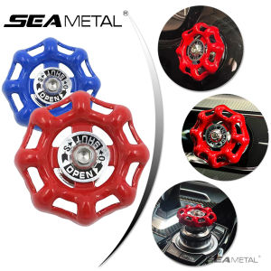 SEAMETAL Car Central Control Rotary Knob Sticker with One Key Start Interior Switch Valve Decoration Sticker