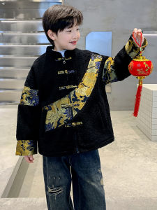 Thickened Fleece Childrens Tang Suit Coat Red New Year Visit Clothing Button Design Winter Kids Traditional Chinese Costume