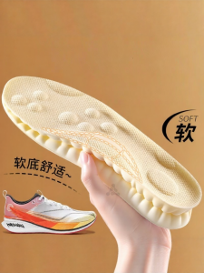 JVBV | Mens Sport Insoles High Elastic Shock Absorption Sweatproof Anti-odor Cushioning