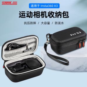 Insta360 One X3 Portable Carrying Case Waterproof PU Storage Bag with Hand Strap Lanyard Hard Bag Camera Accessories Handbag