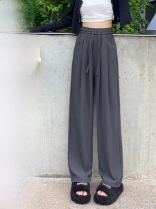 YAMIANNV | Gray High Waist Wide Leg Pants Womens Autumn 2024 Slimming Straight Cut Drapey Plus Size Trousers Elegant Business Pants