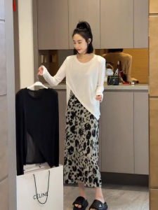 Spring Summer New Style European Ice Silk Long Sleeve T-Shirt Leopard Print Halter Neck Mini Dress Womens High Waist A-Line Skirt Set