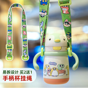 Silicone Strap Childrens Water Cup Handle Baby Learning Drinking Cup Bottle Crossbody Diaper Bag BBC Silicon Hanging Buckle