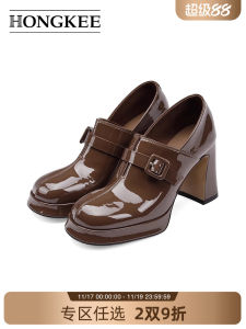รองเท้าส้นสูง Hongkee H744D309 สำหรับผู้หญิง ฤดูใบไม้ร่วง 2024 รองเท้าส้นเดี่ยวแบบลึก ทรงปากน้ำ รองเท้าแฟชั่น รองเท้าลำลอง ส้นสูง 8 ซม. รองเท้าหนัง