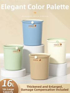 FUXINZHI | Large Capacity New 2026 Trash Can