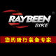 Raybeen Flagship Store