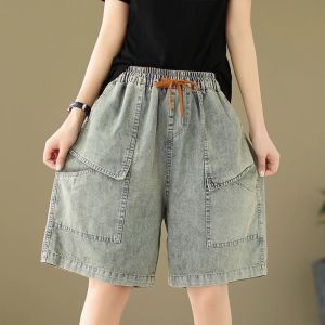NUANKONG | High Waist Slimming Baggy Shorts for Curvy Women Loose Fit