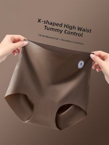 Miiow | High Waist Antibacterial Silk Womens Underwear Cat Person Luxurious Triangle Shorts Comfortable Seamless Inner Panties