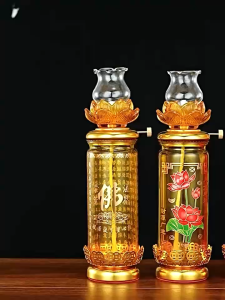 【2 - 3 Days Glass Oil Lamp】【小号 2 - 3 天 琉璃油灯 / 酥油灯】琥珀 水晶 心经 佛经 莲花款 供灯 长明灯 供佛 水晶油 液体酥油 Heart Sutra Water Glass Glazed Butter Lamp