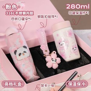 Diller Bell 2025 Insulated Mug Set Valentines Day Gift Box for Women High Aesthetic Value Birthday Present Stainless Steel 280ml