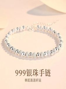 Pure Silver Bracelet for Women Sweet Style Heart/Droplet/Bell Pattern Fashionable Jewelry Gift for Best Friend Valentines Day