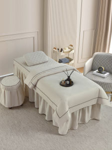 Modern Minimalist Beauty Salon Special Four-Piece Bedding Cover Set Pure Color Massage Therapy Universal Four Seasons